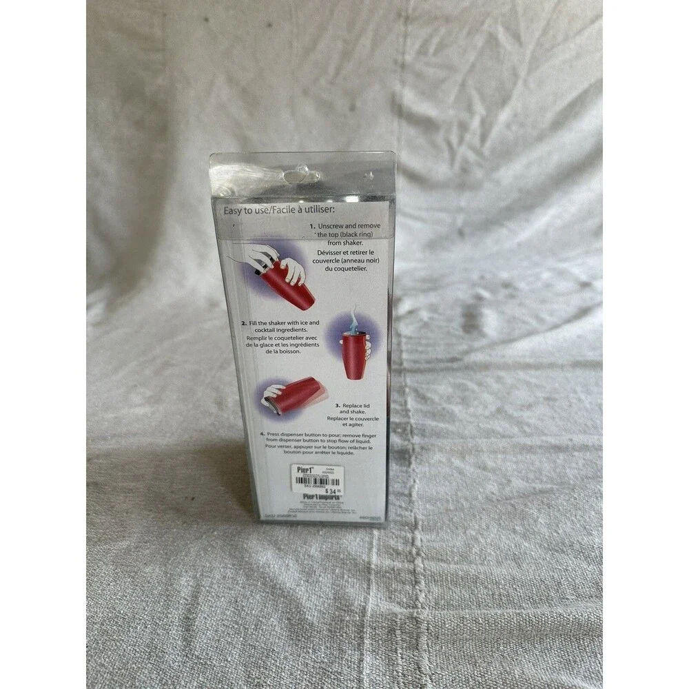 Pier One Red Silver Black Cocktail Shaker 8 inch, NIB
